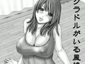 アダルト動画:冬コミ新刊表紙の乳揺れ