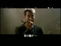 動画:映画 TAXi2