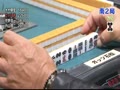 動画:麻雀最強戦2012、③